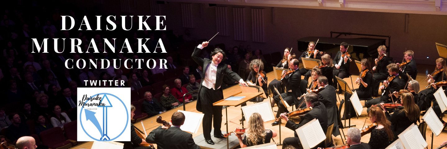 Daisuke Muranaka banner