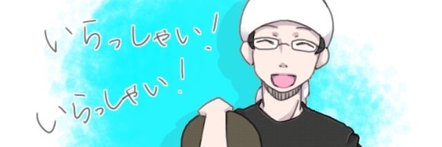 sin_akatuki's profile banner image