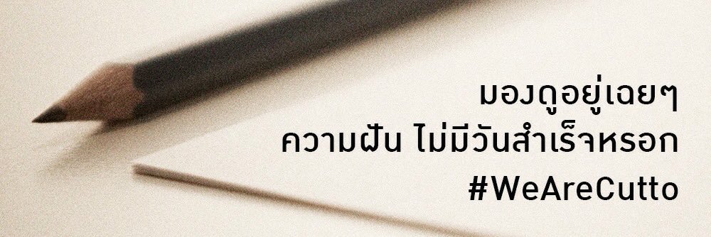 junly6's profile banner image
