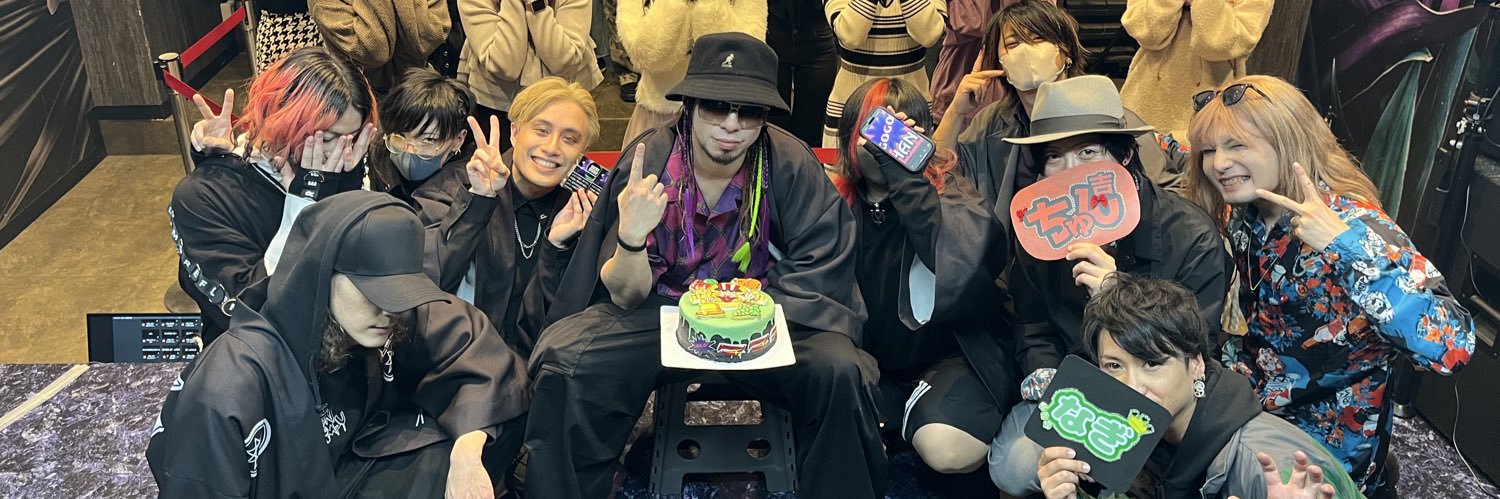 godgodgr's profile banner image