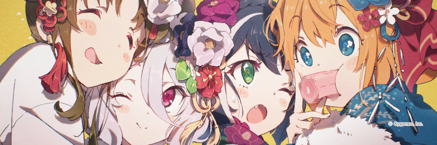しんぜろ banner