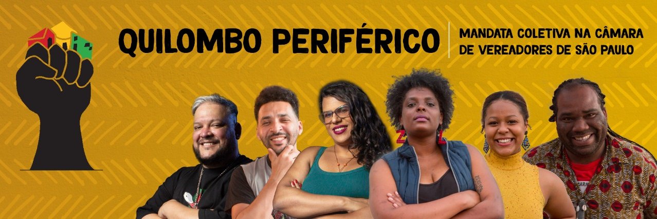 ecmineiro's profile banner image