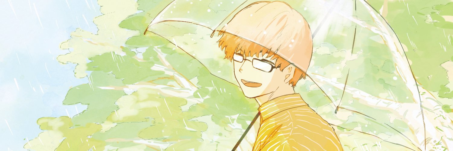 よつば banner