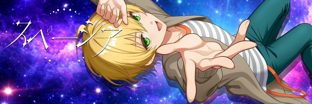yuri_syonen's profile banner image