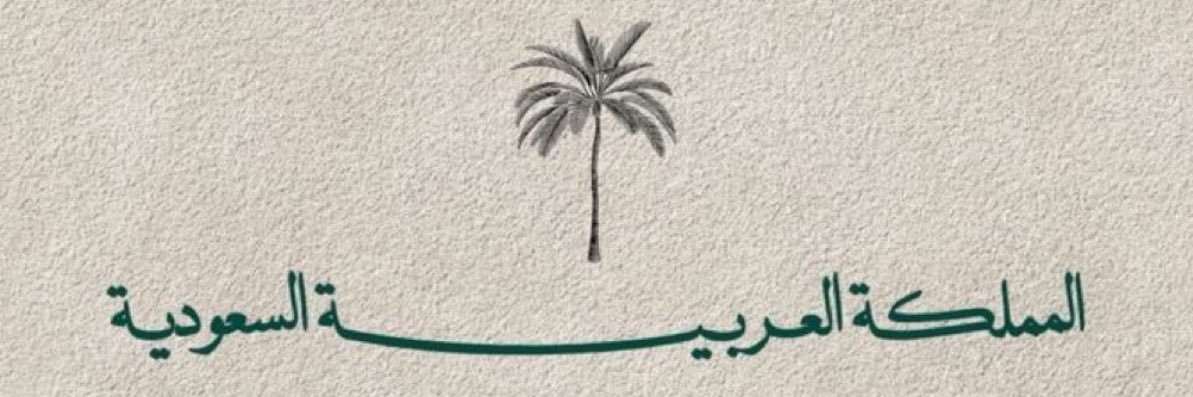 Nad2_'s profile banner image