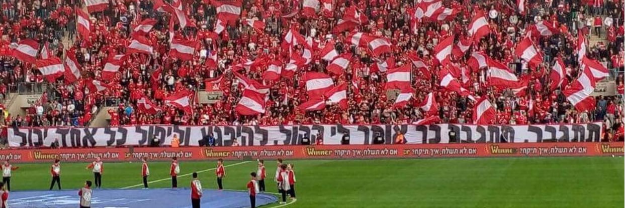 בר כבירי---Reddio banner