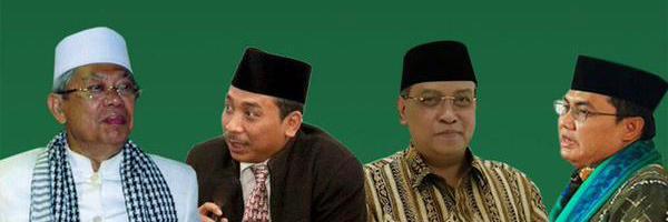 Suara NahdlatulUlama banner