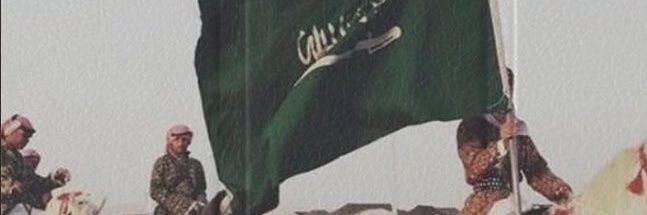 Alq2Thamer's profile banner image