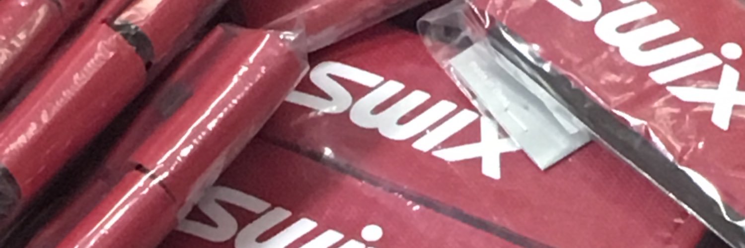 KbunkSki's profile banner image