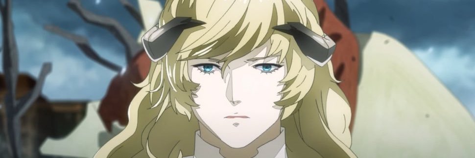 Joseph Tweedale banner