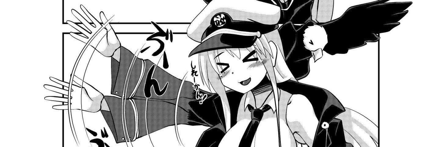 Rising_Comp's profile banner image