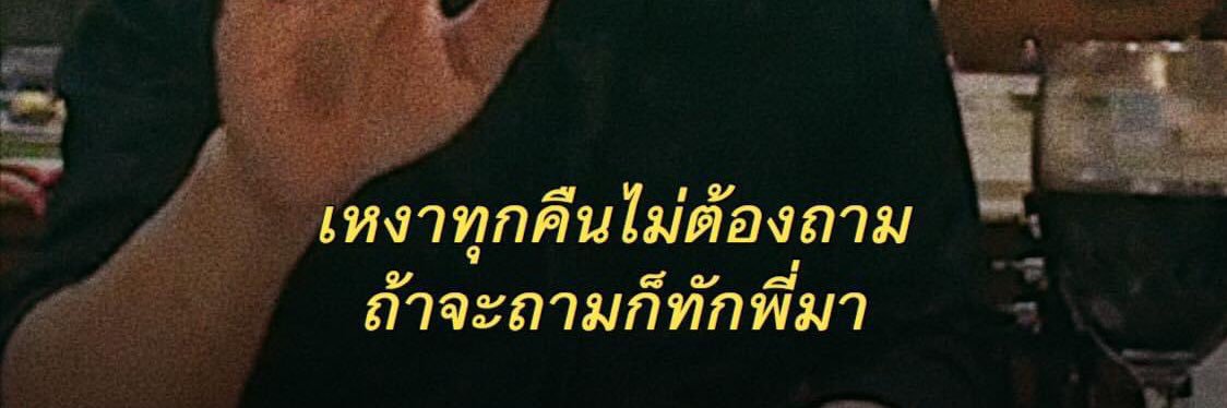 yark_ging's profile banner image
