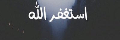 ibrahimf2014's profile banner image