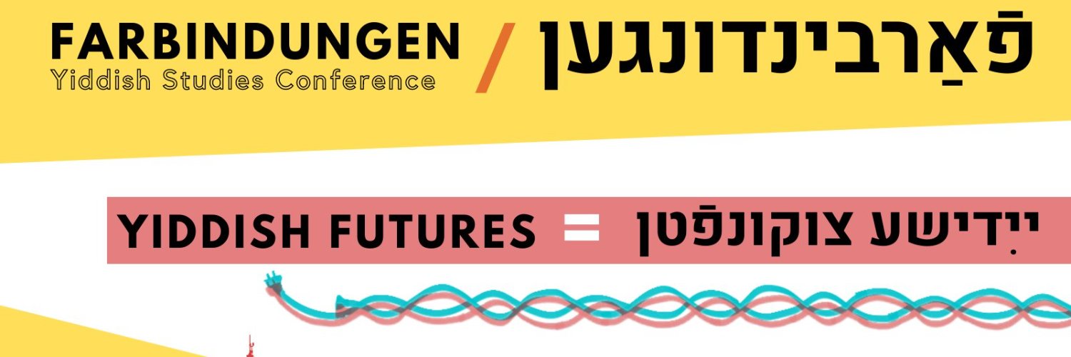 Carolyn Beard banner