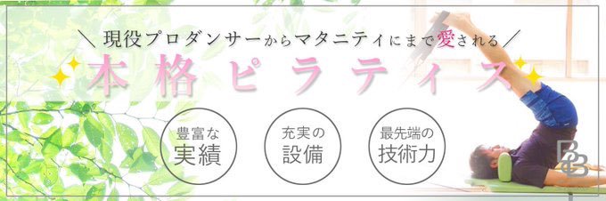 sugi_ceo's profile banner image