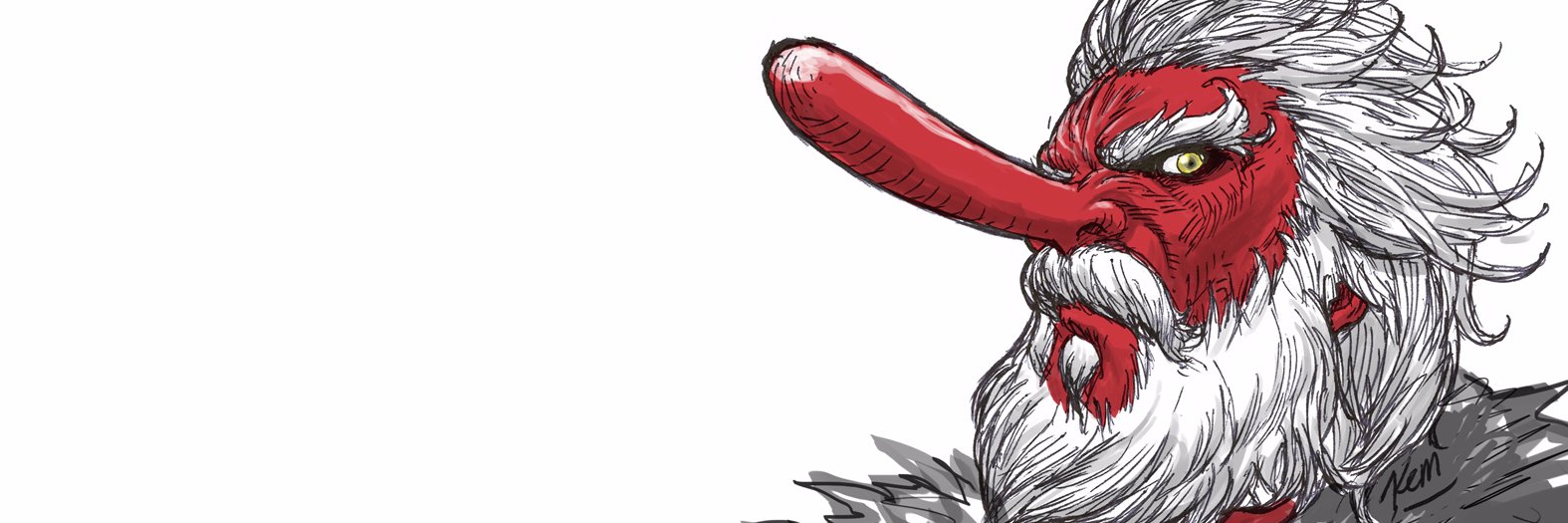 orochikem banner