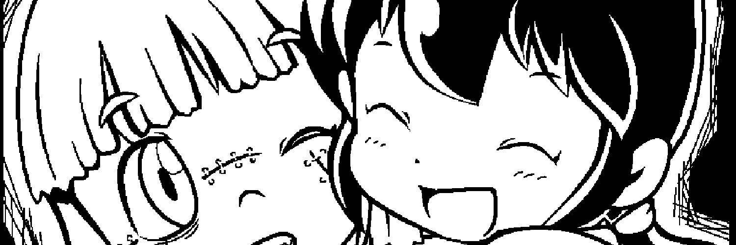 死体屋 banner