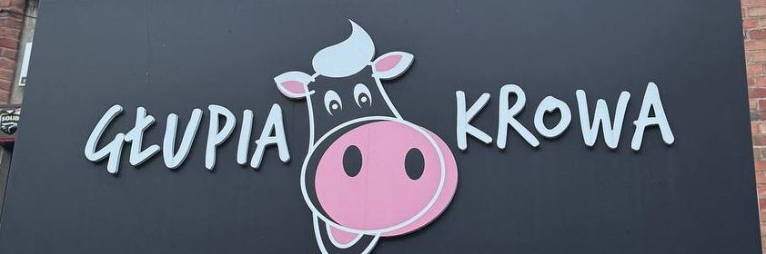 напад корови's banner