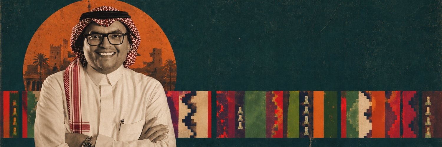 malradi's profile banner image