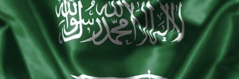 ãļωĿêễ5العالمي# banner