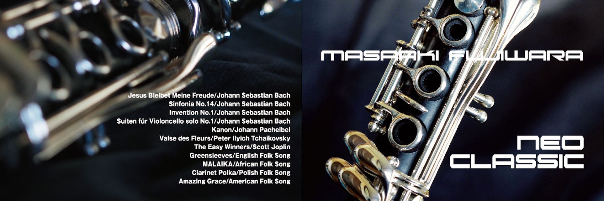 MASA_Music's profile banner image