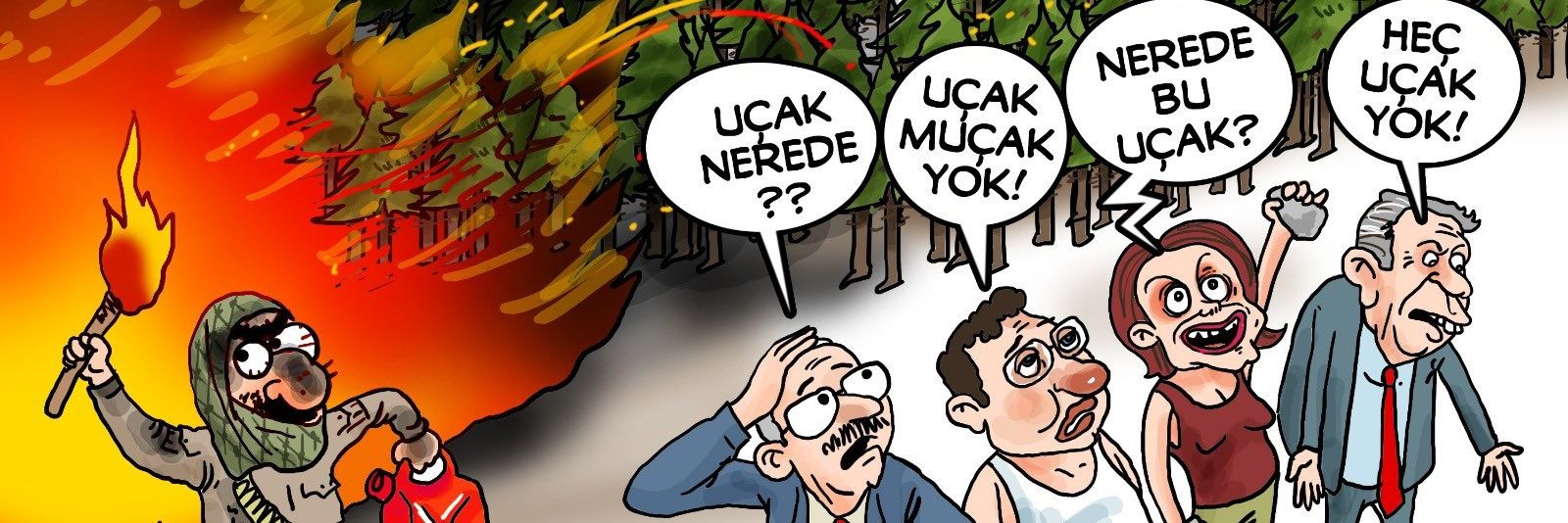 mchtcankaya's profile banner image