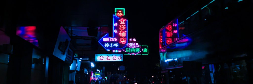 deeverano's profile banner image