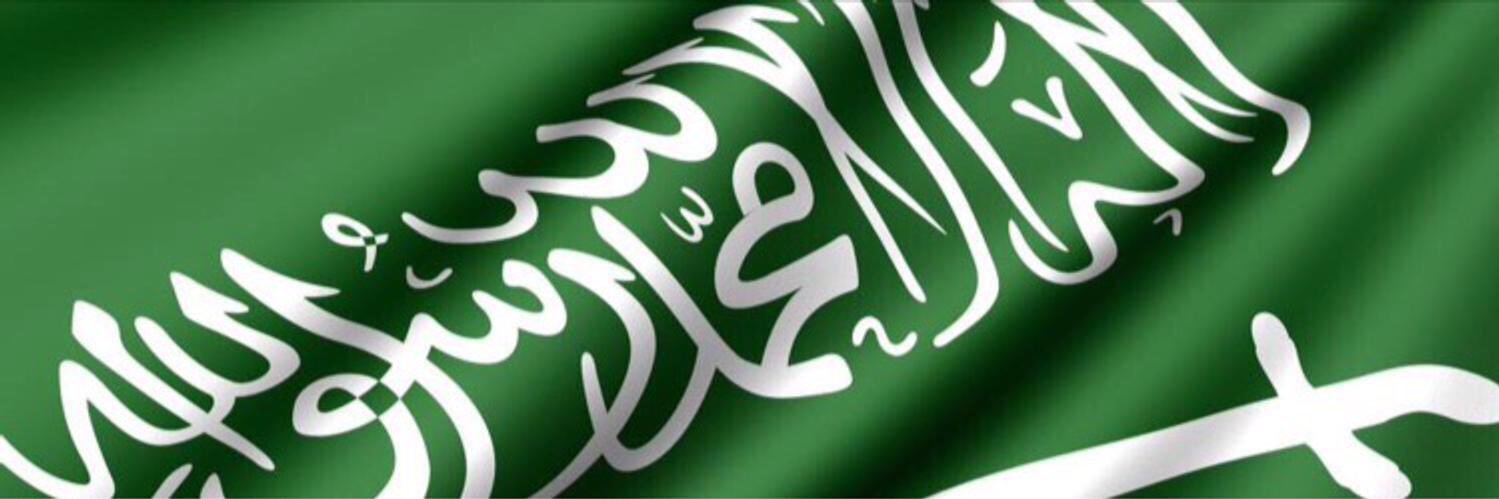 ms_alhakami's profile banner image