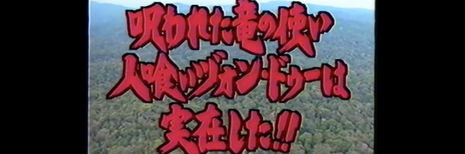 sawada__111's profile banner image