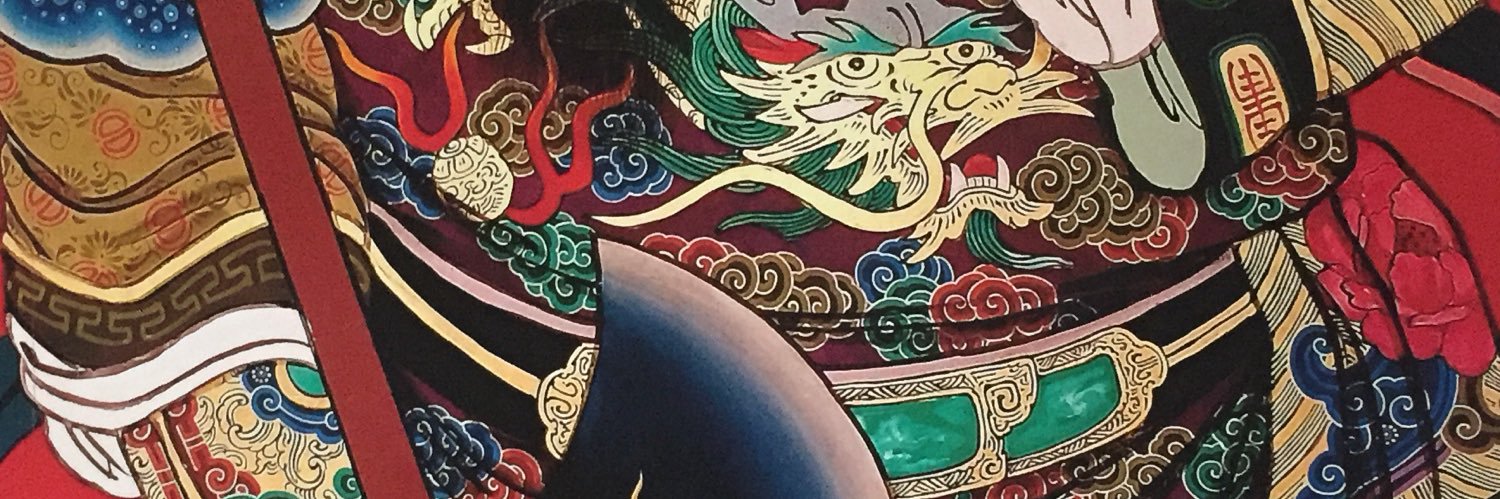 Marc Liu banner