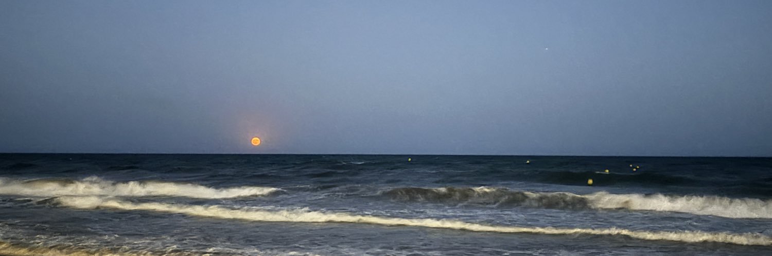 it’s just not cool. banner