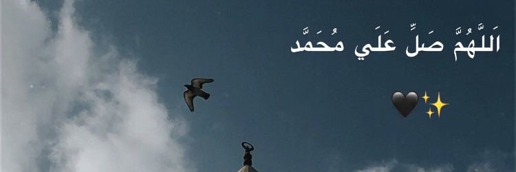 RhmAffanatu's profile banner image