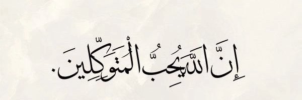 Mohmmed_191's profile banner image
