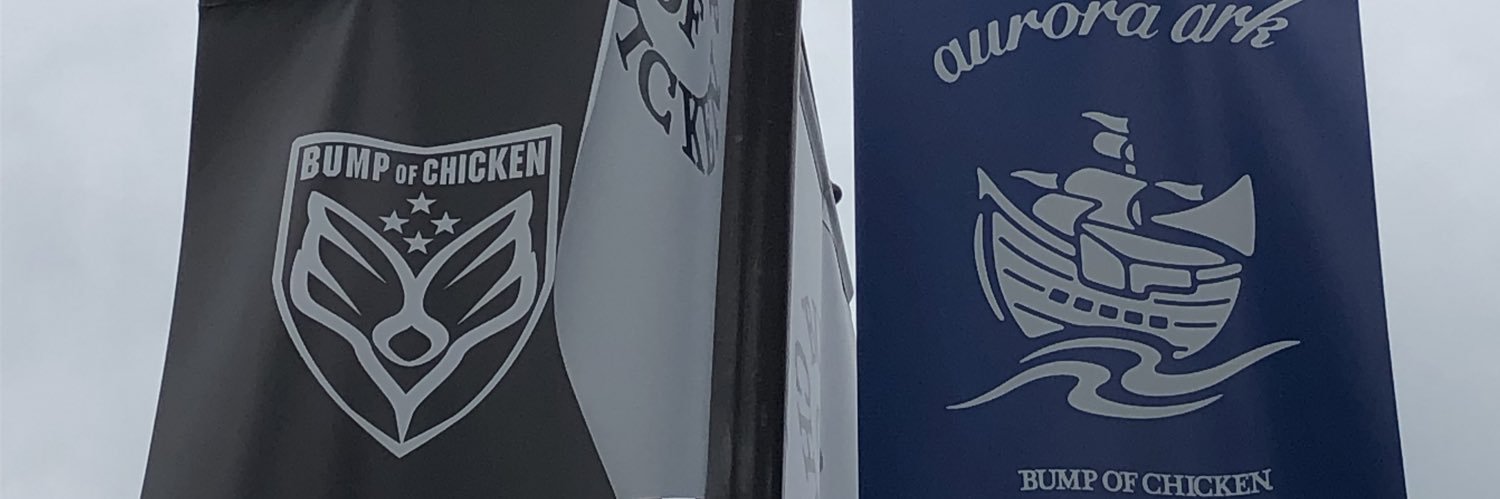 N356A's profile banner image