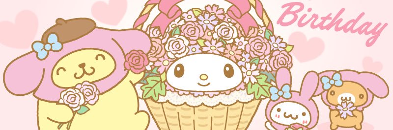 七色 banner