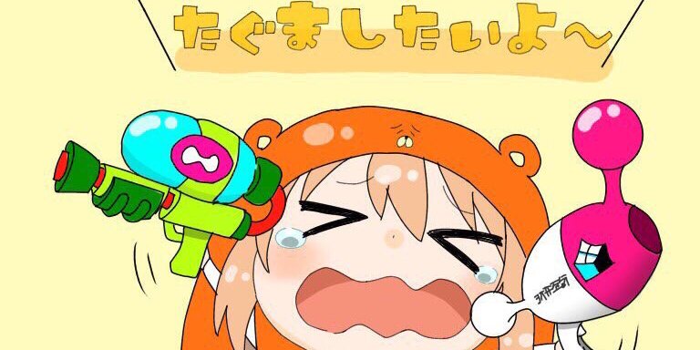 e____rin_game's profile banner image