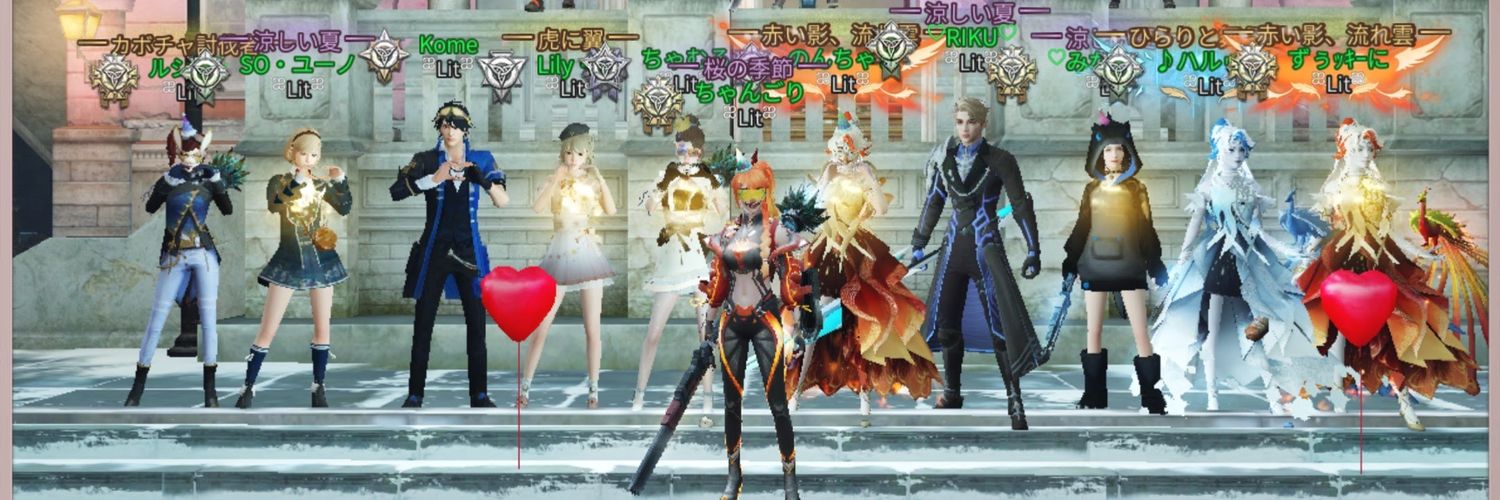 mii39sy's profile banner image