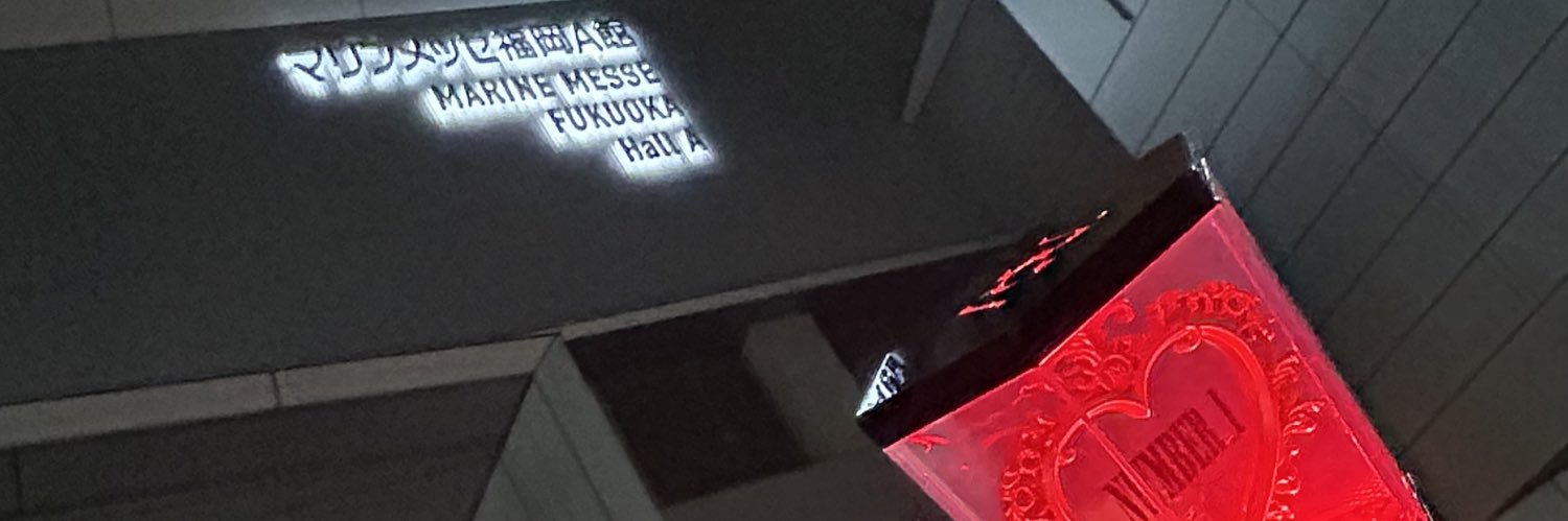 Megt1224's profile banner image