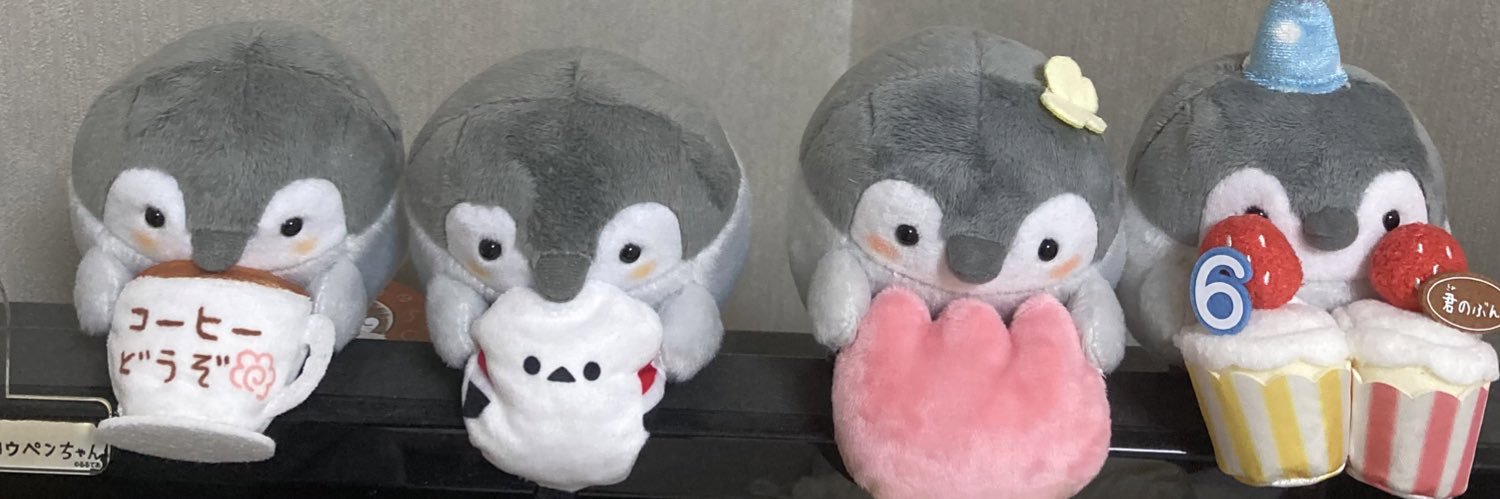 emiemimin's profile banner image