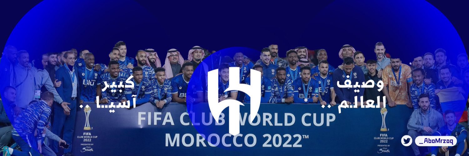 badermbs2030's profile banner image