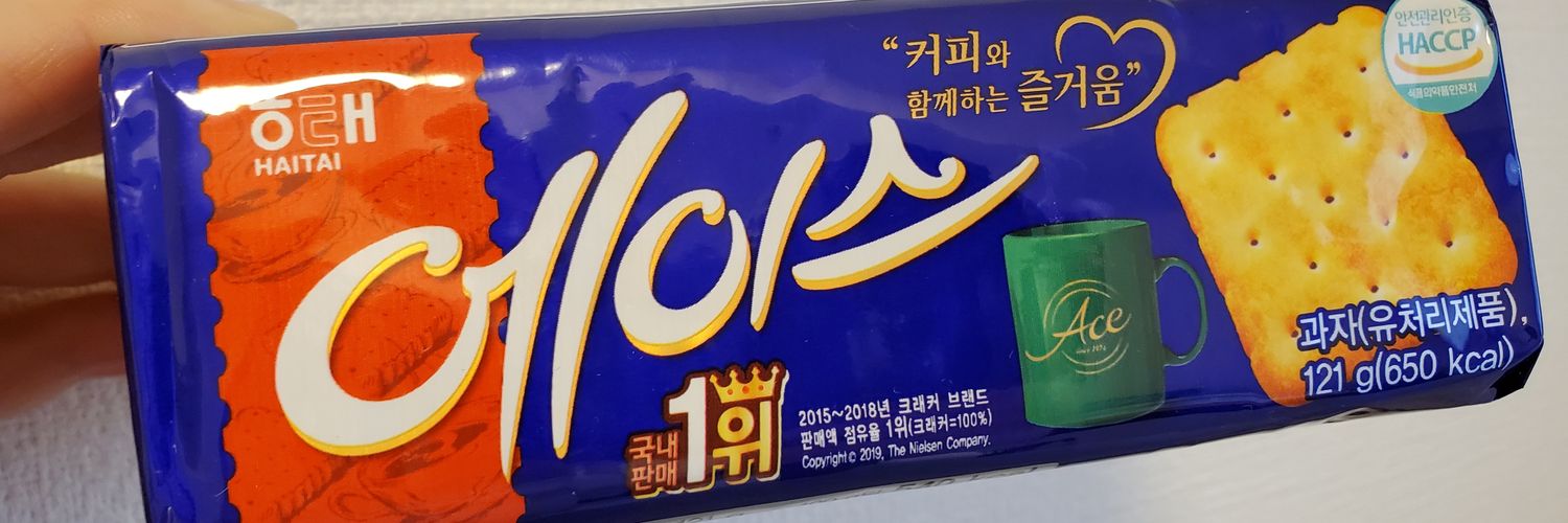 cj110901's profile banner image