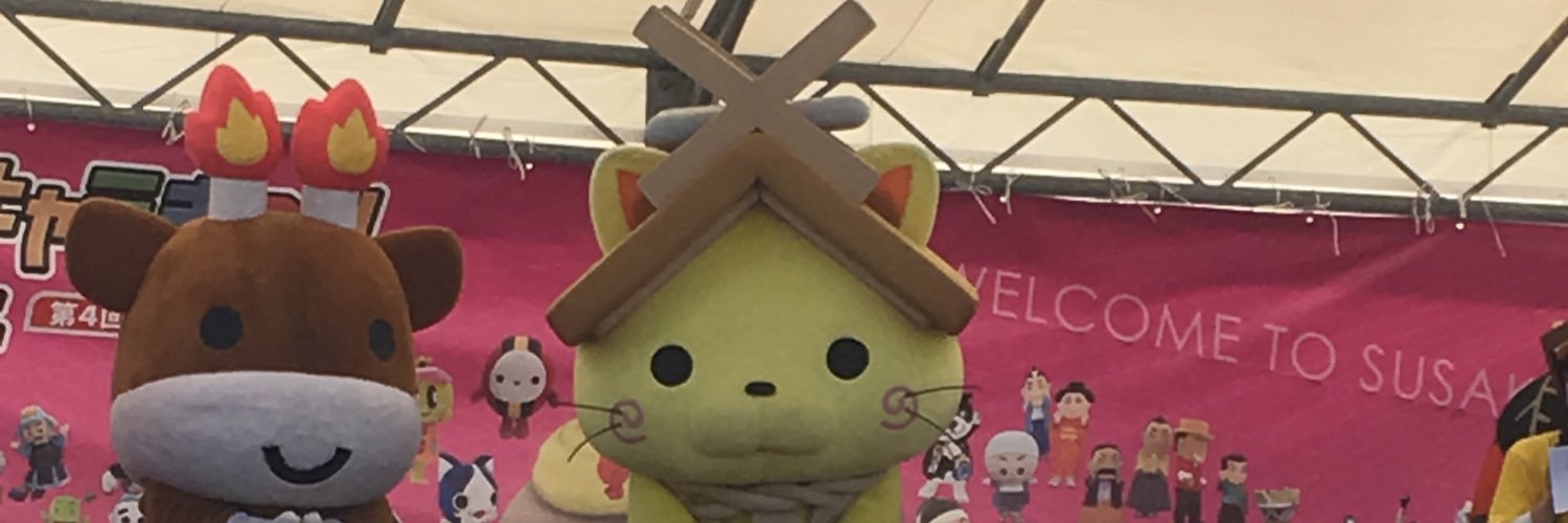 Sayu910y_a's profile banner image
