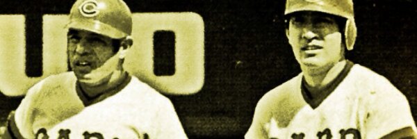 akakotoba Profile Banner