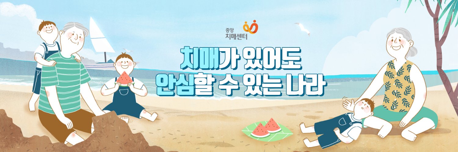 nid_info's profile banner image