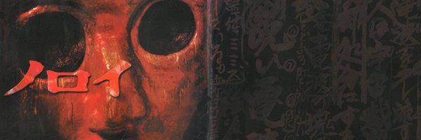 gambit1138 Profile Banner