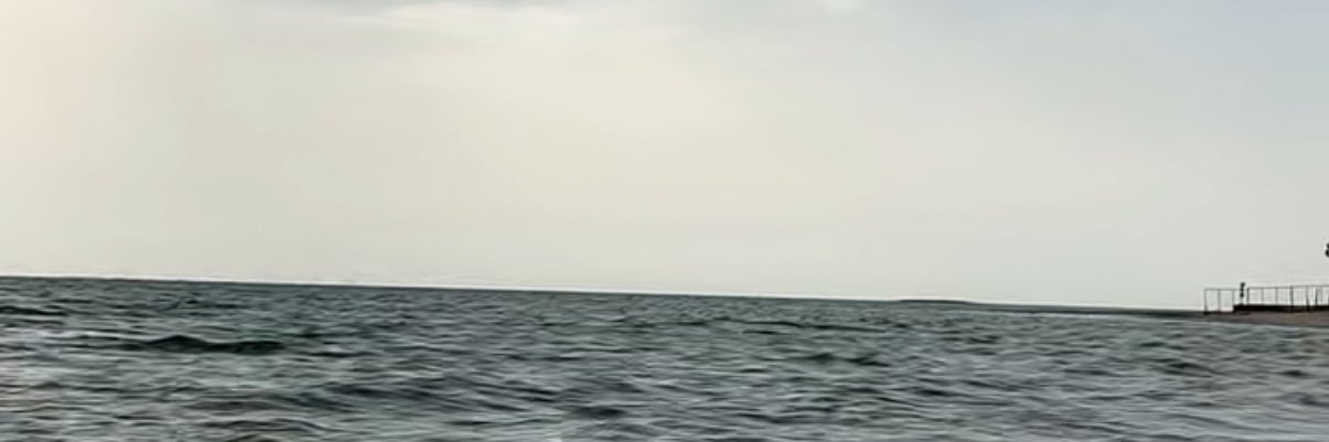 Eman. banner