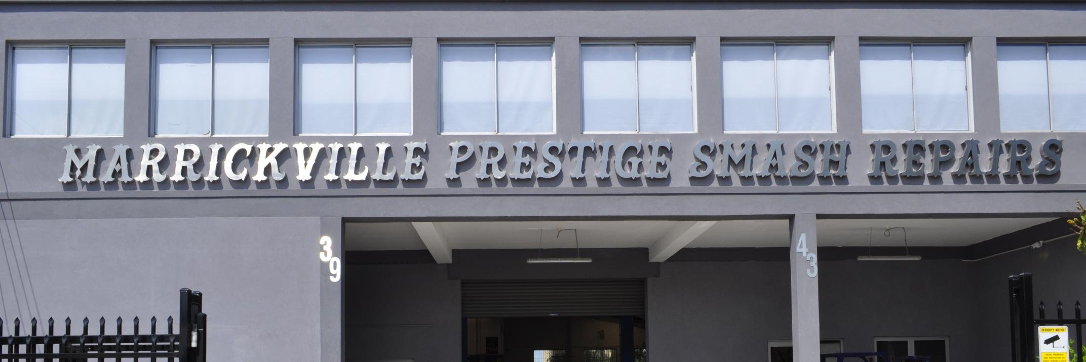 MarrickvillePrestige banner