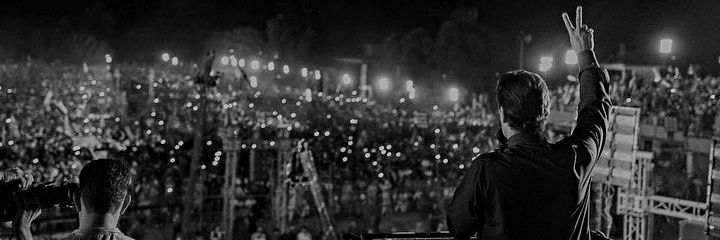 IqraNawabKhan banner