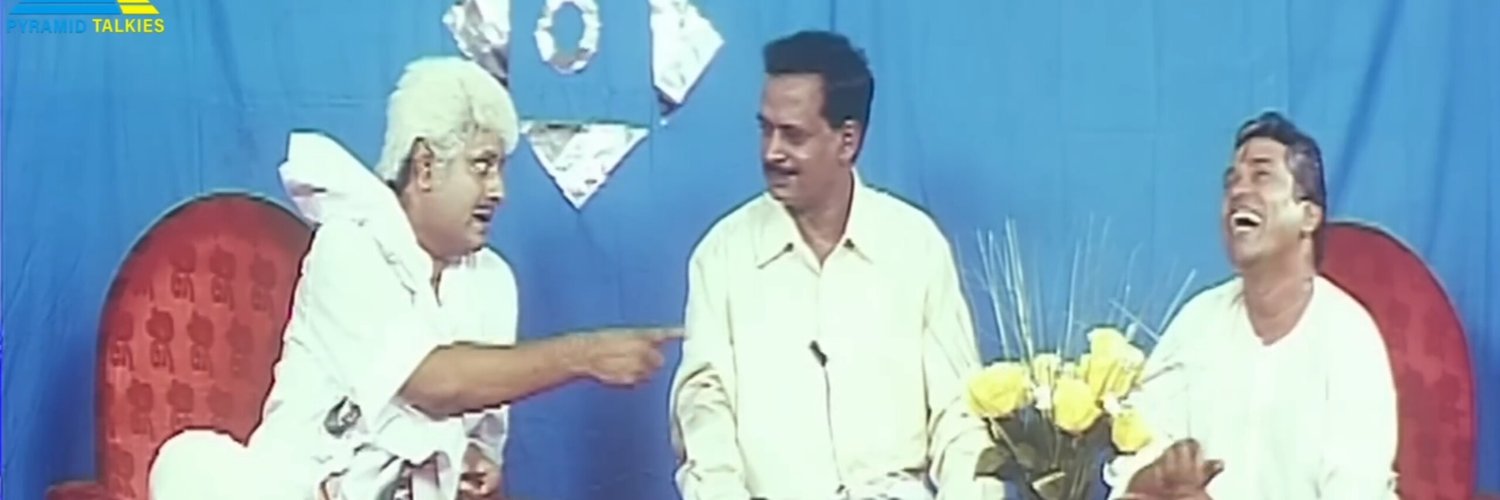 Selvasudar's profile banner image