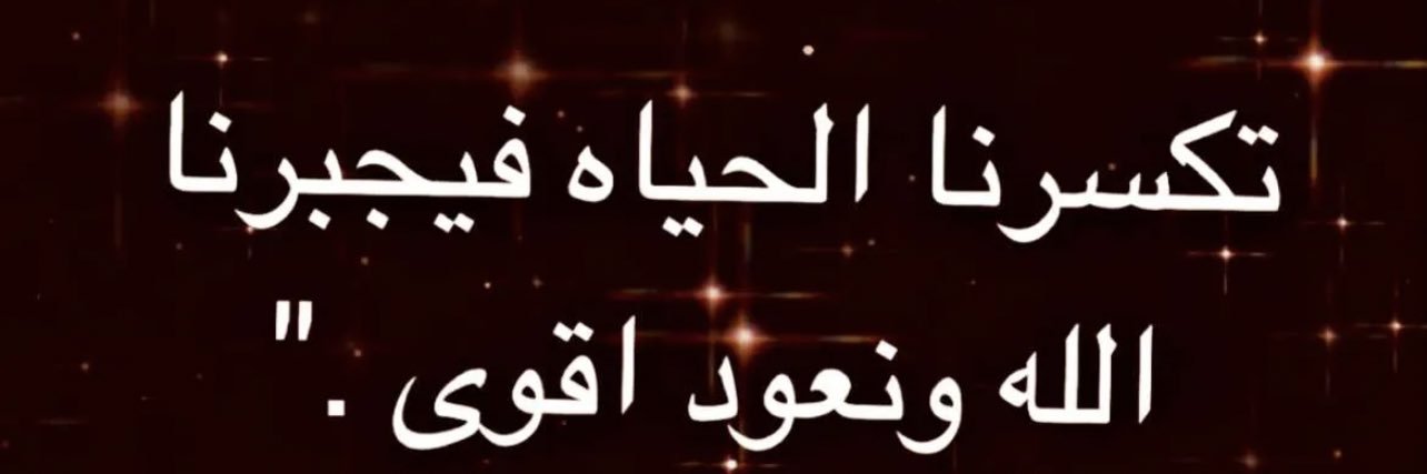 77wa_s's profile banner image